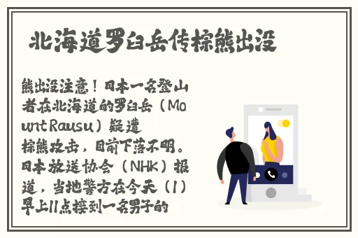 儿子耕种母亲的田地的寓意