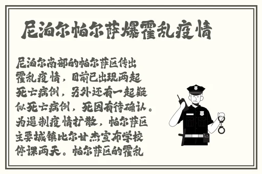 黑料永远不打烊吃瓜爆料