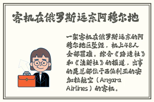 精品日产高清卡1卡2区别